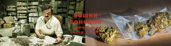 кокаин перу Бронницы