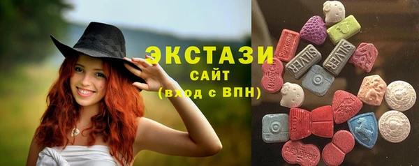 не бодяженный Богородицк