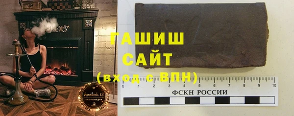 не бодяженный Богородицк