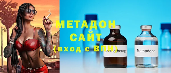 метадон Богданович
