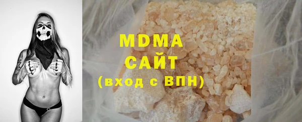 метадон Богданович