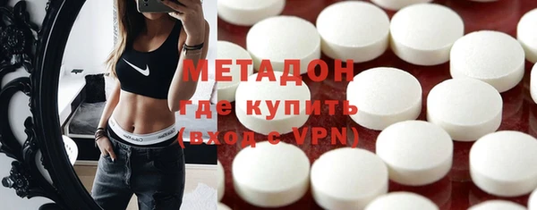 метадон Богданович