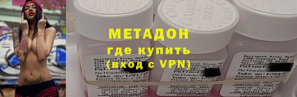 метадон Богданович