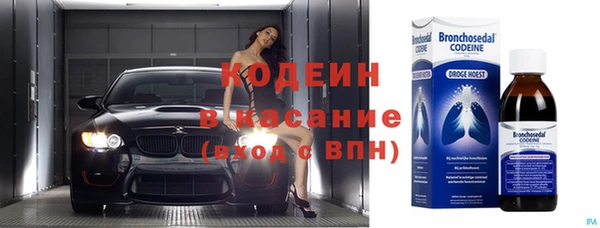 не бодяженный Богородицк