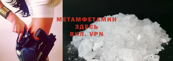 не бодяженный Богородицк