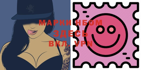 spice Беломорск