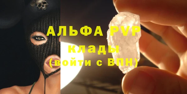 не бодяженный Богородицк