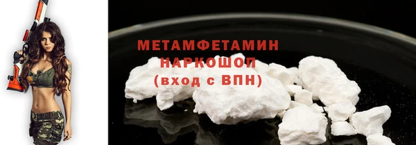 не бодяженный Богородицк