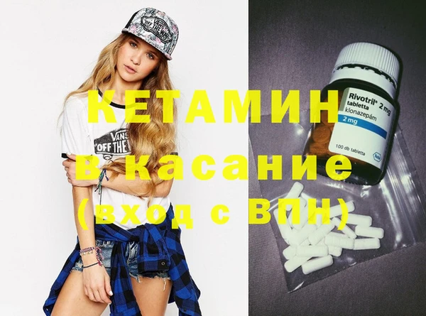 метадон Богданович