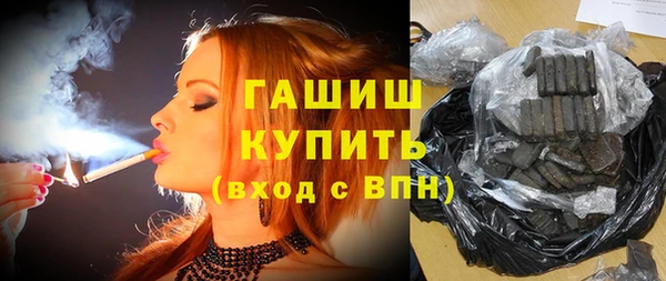 не бодяженный Богородицк