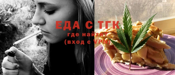 PSILOCYBIN Бугульма