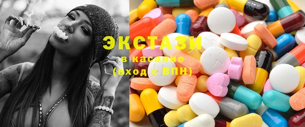 не бодяженный Богородицк