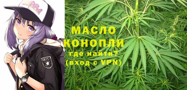 не бодяженный Богородицк