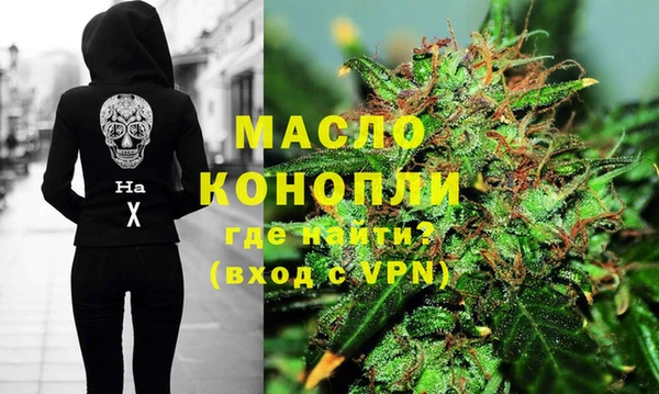 не бодяженный Богородицк