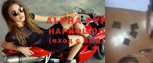 не бодяженный Богородицк