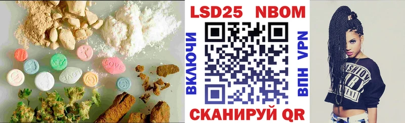 ЛСД экстази ecstasy  Купить где  Няндома 