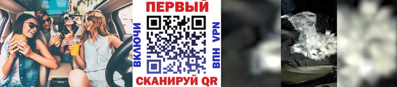 Метамфетамин витя  Купить где  Няндома 