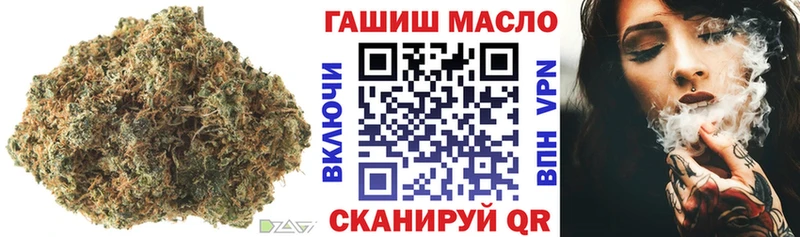 Дистиллят ТГК концентрат  Купить  Няндома 