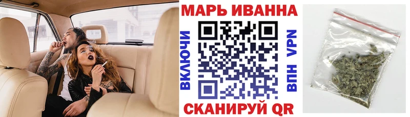 Канабис Ganja  Купить закладки  Няндома 